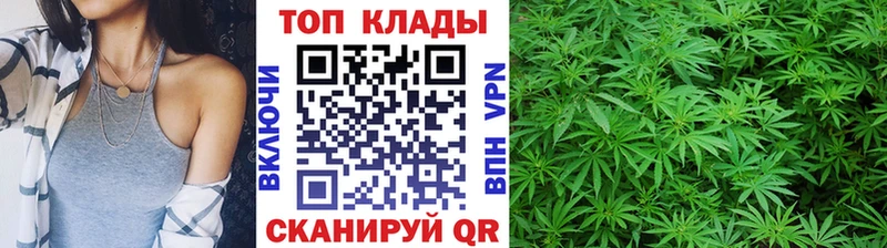 Купить наркоту Чишмы Лсд 25  Cocaine  Меф  A-PVP  hydra как зайти  Бошки Шишки  ГАШИШ  Псилоцибиновые грибы 