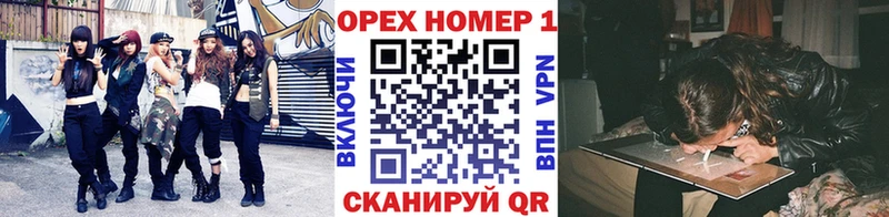 COCAIN 97%  сколько стоит  Чишмы 
