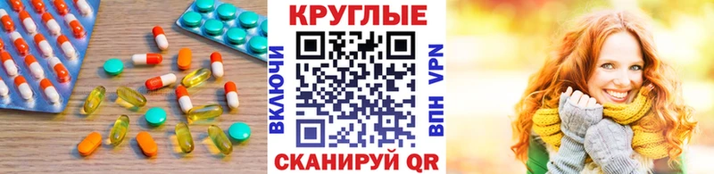 ЭКСТАЗИ mix  Чишмы 