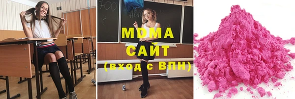 наркотики Кулебаки