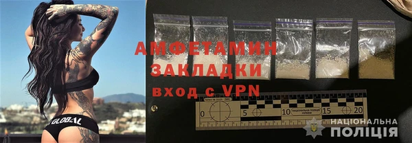 apvp Краснотурьинск