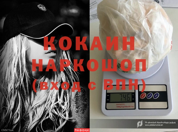 apvp Краснотурьинск