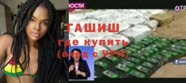 apvp Краснотурьинск