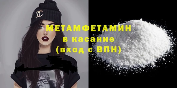 apvp Краснотурьинск