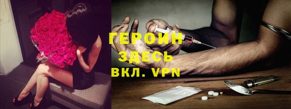 apvp Краснотурьинск