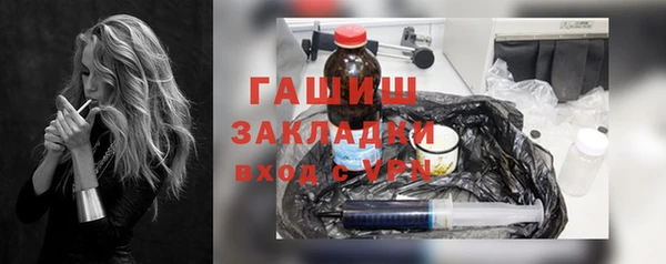 гидра Кукмор