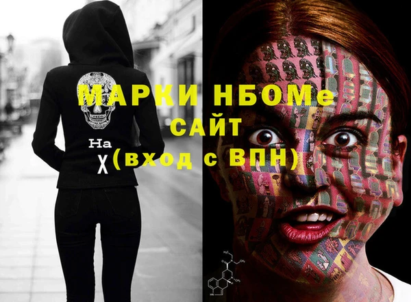 apvp Краснотурьинск