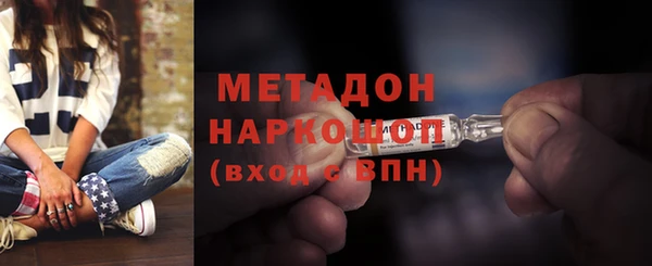 мяу мяу мука Краснослободск