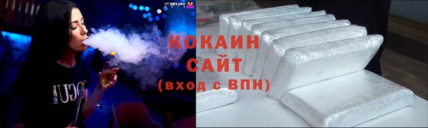 apvp Краснотурьинск