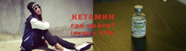 гидра Кукмор