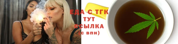 apvp Краснотурьинск