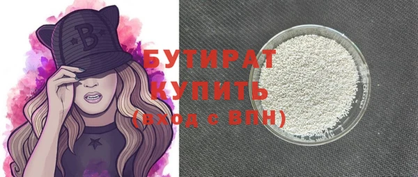 гидра Кукмор