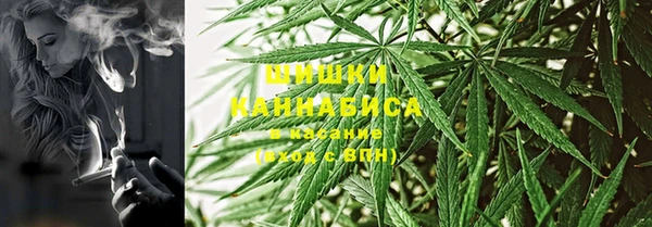 apvp Краснотурьинск