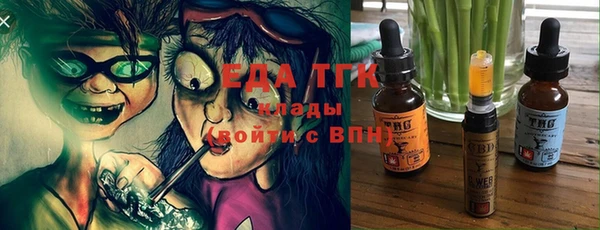 apvp Краснотурьинск