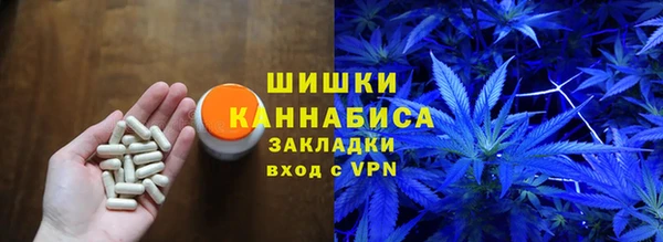 бутик Куйбышев