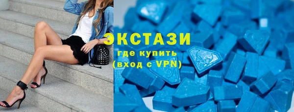 наркотики Кулебаки