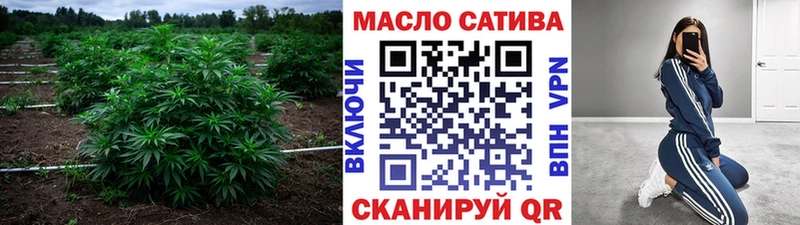 Дистиллят ТГК концентрат  omg ONION  Чишмы 